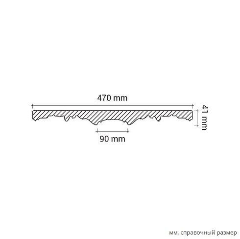 РОЗЕТКА 1.56.020