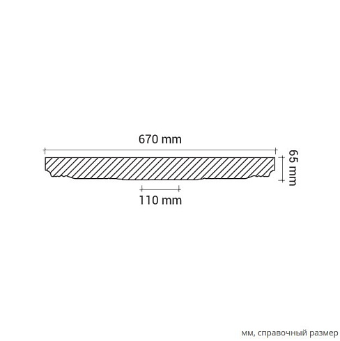 РОЗЕТКА 1.56.028