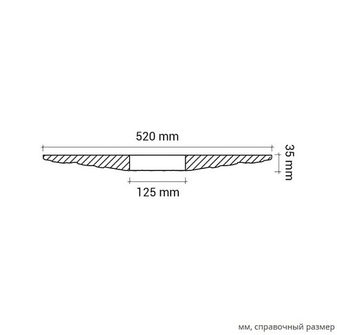 РОЗЕТКА 1.56.003