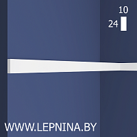 Молдинг U.6.51.430