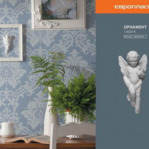 ОРНАМЕНТ 1.60.014