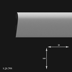 МОЛДИНГ ГИБКИЙ 1.51.701