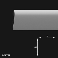 МОЛДИНГ ГИБКИЙ 1.51.701