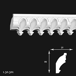 КАРНИЗ ГИБКИЙ 1.50.501