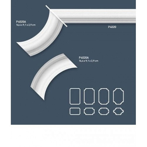 P4020A угловой элемент