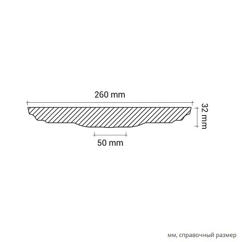 РОЗЕТКА 1.56.013
