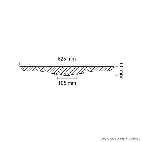 РОЗЕТКА 1.56.022