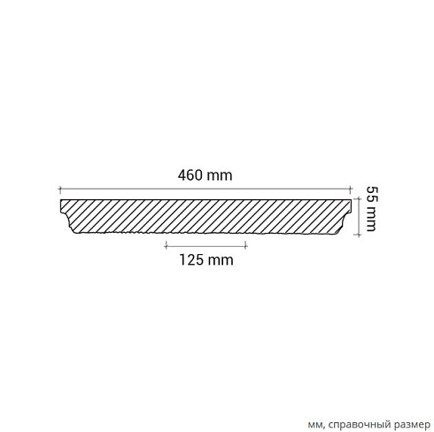 РОЗЕТКА 1.56.033