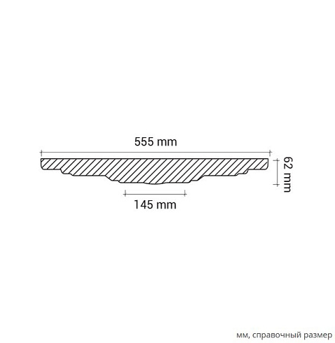 РОЗЕТКА 1.56.015