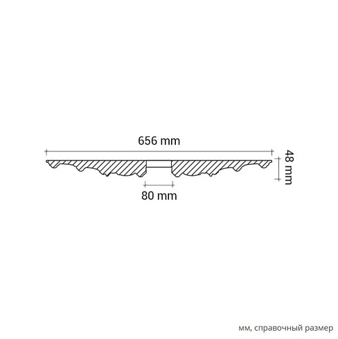 РОЗЕТКА 1.56.005
