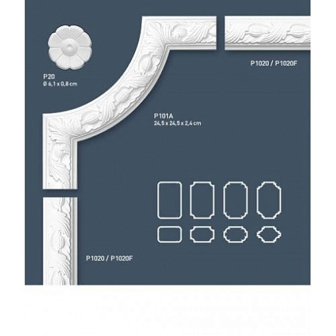 P20 декоративный элемент