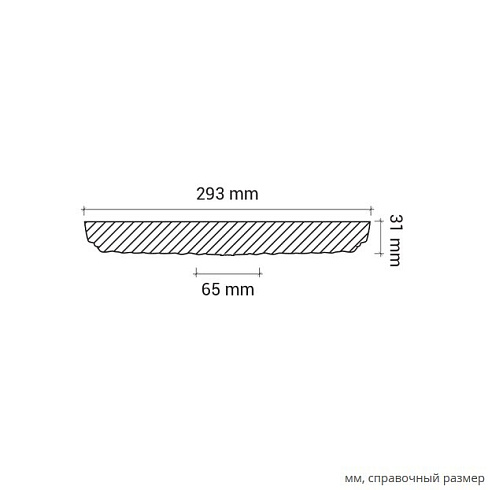 РОЗЕТКА 1.56.009