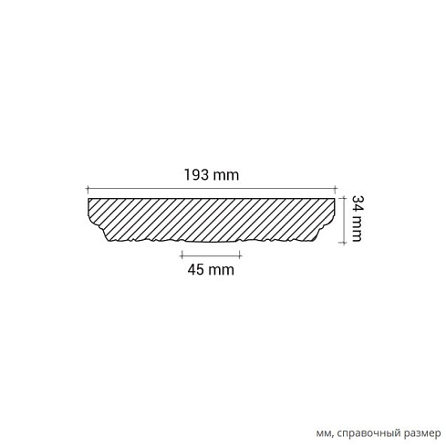 РОЗЕТКА 1.56.010