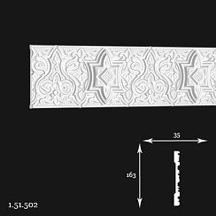 МОЛДИНГ ГИБКИЙ 1.51.502