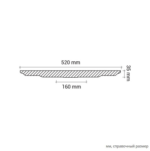 РОЗЕТКА 1.56.002