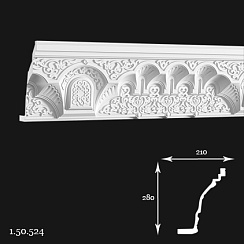 КАРНИЗ 1.50.524