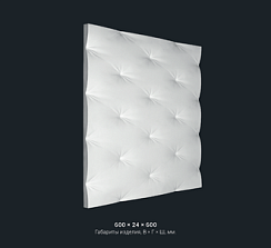 ДЕКОРАТИВНАЯ ПАНЕЛЬ 1.59.004