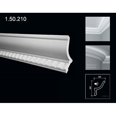 КАРНИЗ 1.50.210
