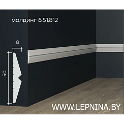 МОЛДИНГ 6.51.812