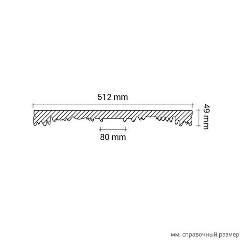 РОЗЕТКА 1.56.034