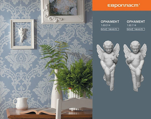 ОРНАМЕНТ 1.60.114