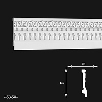 ПЛИНТУС ГИБКИЙ 1.53.501