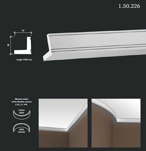КАРНИЗ 1.50.226